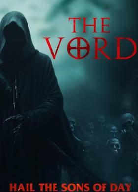 Ворд (2024)