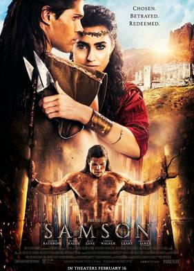 ������ (2018)