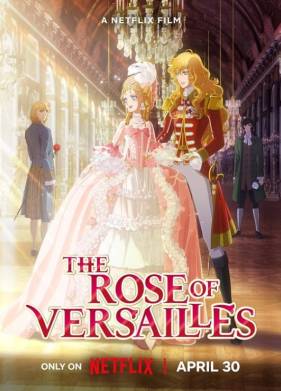 ���� ������� (2025)