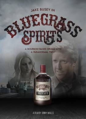 ���� ��������� (2023)