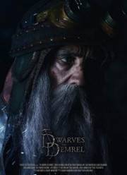 ����� ��������� ���� (2018)