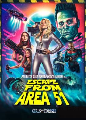 ����� �� ���� 51 (2021)