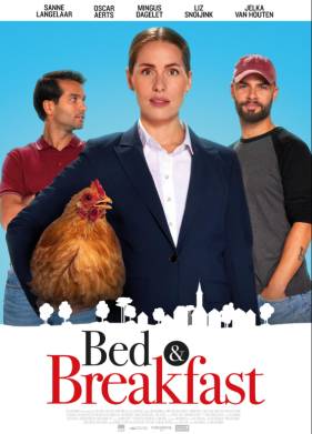 ������� � ������� (2022)