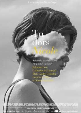 �� �����, ������ (2014)