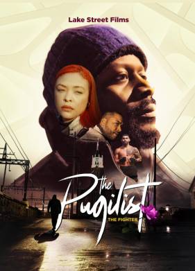 ������ (2025)