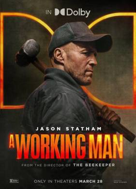 ������ (2025)