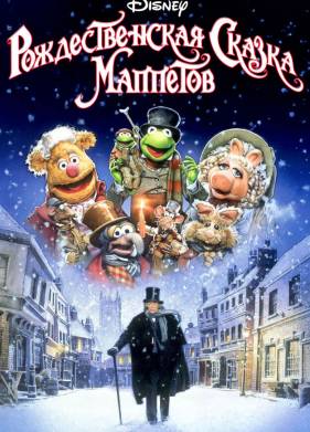 �������������� ������ �������� (1992)