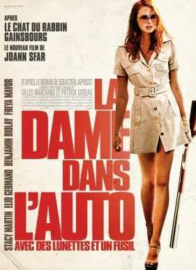 ���� � ����� � � ������ � ���������� (2015)