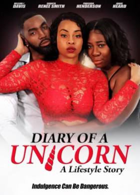 ������� ��������� (2023)