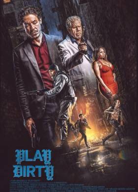 ������� ���� (2025)