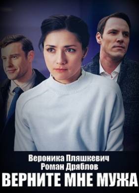 ������� ��� ���� (2025)