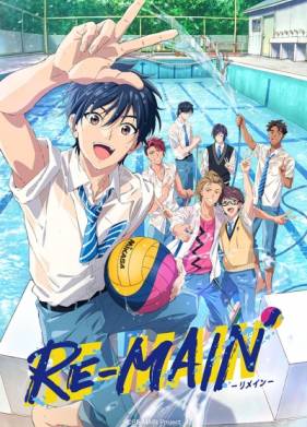 ��-���� (2021)