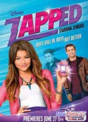 Zapped. ��������� ���������� (2014)