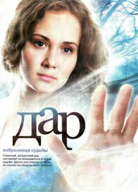 ��� (2011)