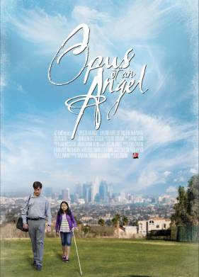 ���� ������ (2017)