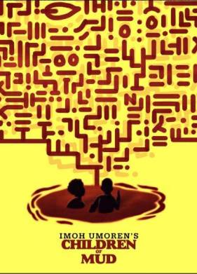 ���� ����� (2020)