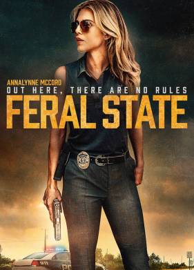 ����� ����� (2020)