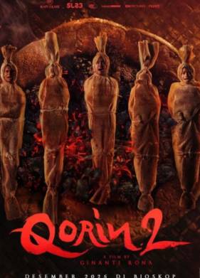 ������� 2 (2025)