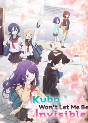 ���� �� ������� ���� � ���� (2023)