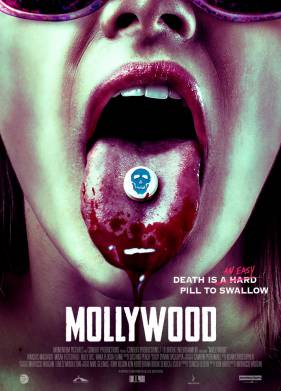 �������� (2019)