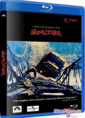 ������ (1977)