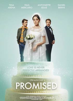 ������ (2019)