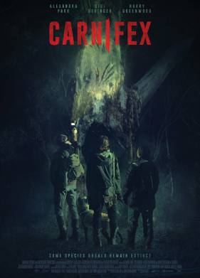 ������ (2022)