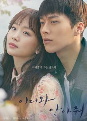 ������� � ������ ���� (2018)