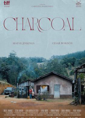 ����� (2022)