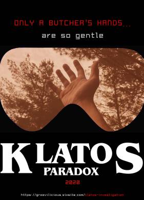 �������� ������� (2020)