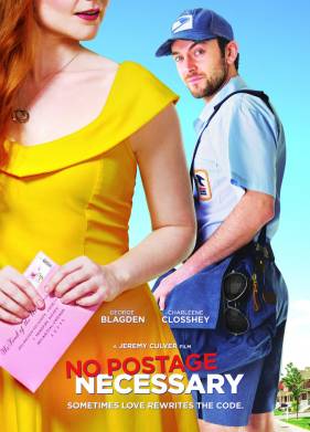 �������� ������������� (2017)