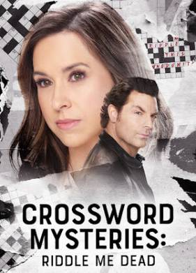 ����� �����������: ����������� ��������� (2021)