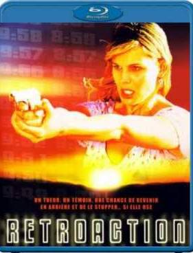 Провал во времени (1997)