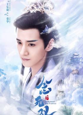 �������� � ������� (2025)