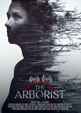 �������� (2025)