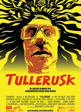 ��������� (2020)