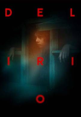 ���������� (2024)