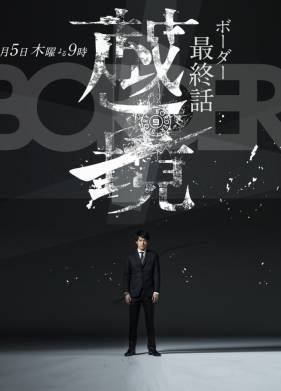 ����� (2014)