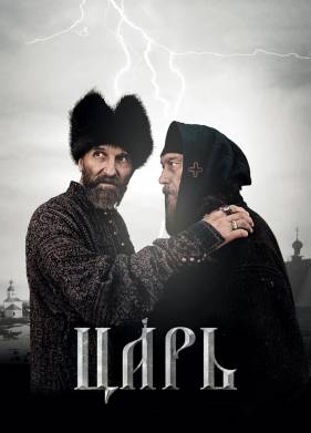 ���� (2009)