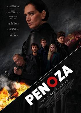 ���������� ���: ��������� ����� (2019)