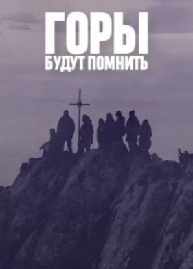   (2023)