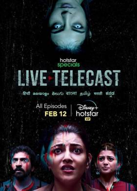 ������ ���������� (2021)