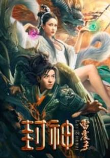 ��� ��� ������� (2024)