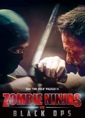 �����-������ ������ �������� (2015)