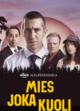 �������, ������� ���� (1-2 �����)