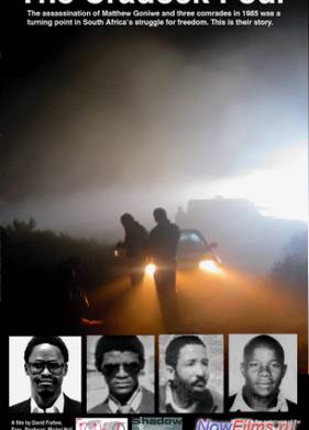 �������� ���������� �������� (2010)