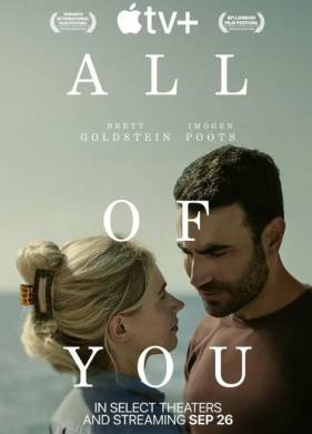 ������ �� (2024)