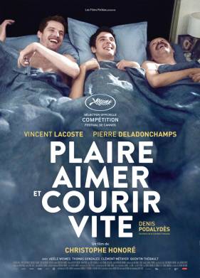 ������, ����� (2018)