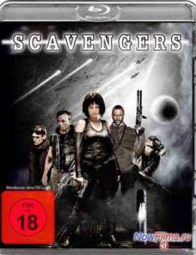 ����������� (2013)