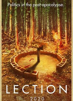 ������ (2019)